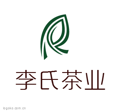 李氏茶业logo设计