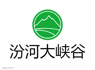 汾河大峡谷logo设计