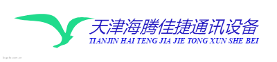 天津海腾佳捷通讯设备logo设计