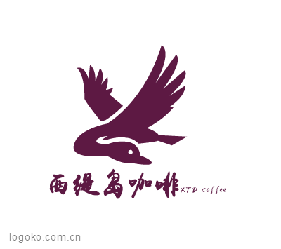 西缇岛咖啡logo设计