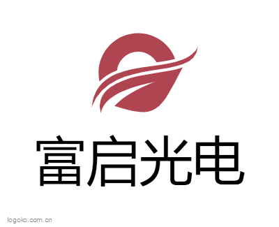 富启光电logo设计
