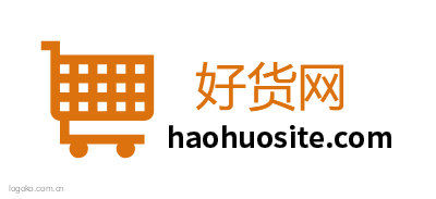 好货网logo设计