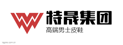 特晟集团logo设计