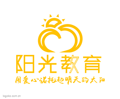 太阳logo设计模板在线制作 太阳logo设计创意素材 Logoko 标点狗