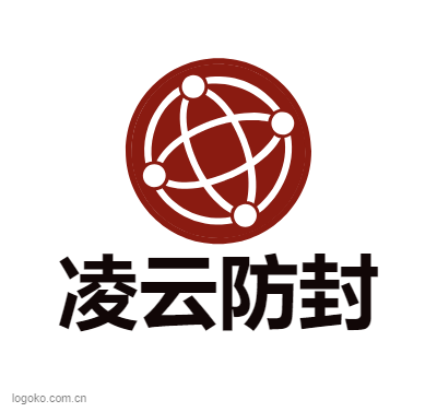凌云防封logo设计