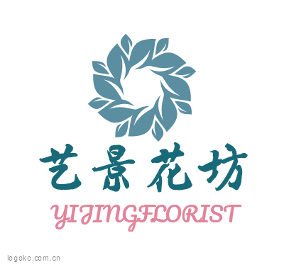 艺景花坊logo设计
