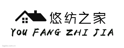 悠纺之家logo设计