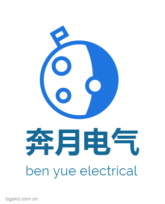 奔月电气logo设计
