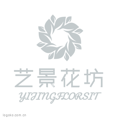 艺景花坊logo设计
