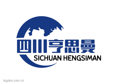 四川亨思曼logo设计