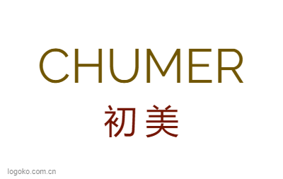 CHUMERlogo设计