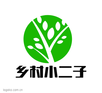 乡村小二子logo设计
