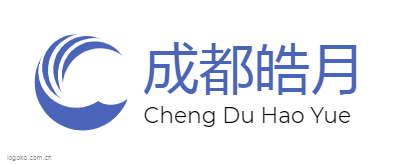 成都皓月logo设计