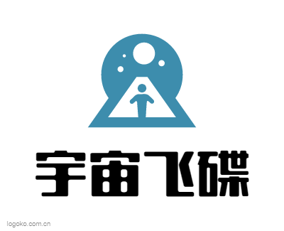 宇宙飞碟logo设计
