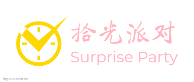 拾光派对logo设计