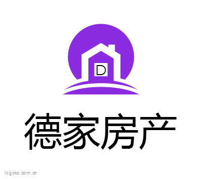 德家房产logo设计