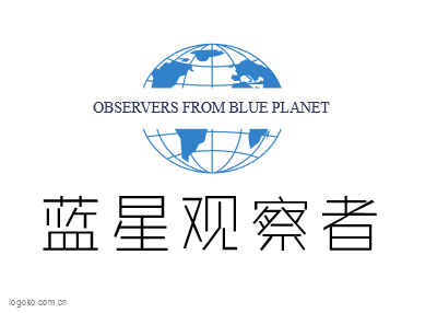 蓝星观察者logo设计