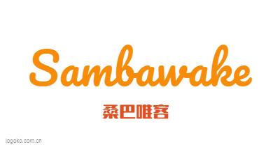 Sambawakelogo设计