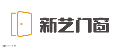 新艺门窗logo设计