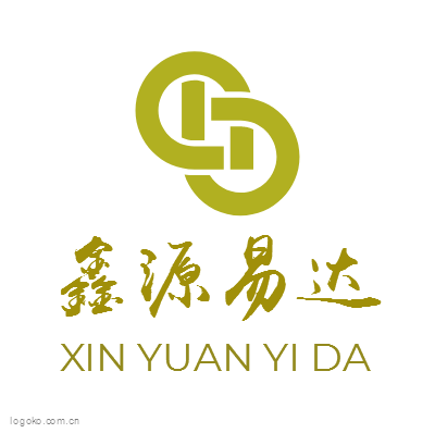 鑫源易达logo设计