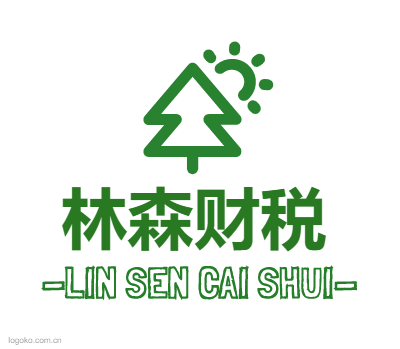 林森财税logo设计