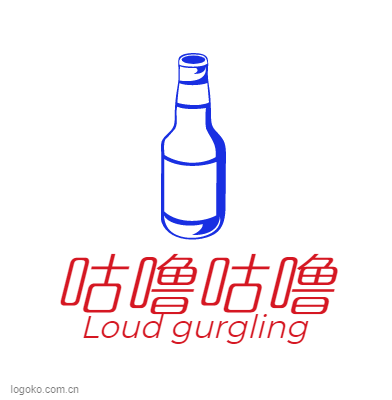 咕噜咕噜logo设计