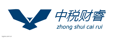 中税财睿logo设计