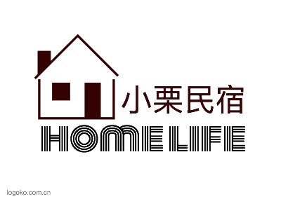 小栗民宿logo设计