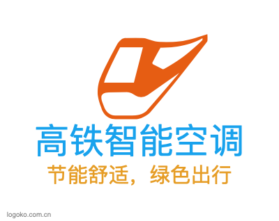 高铁智能空调logo设计