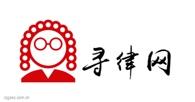寻律网logo设计