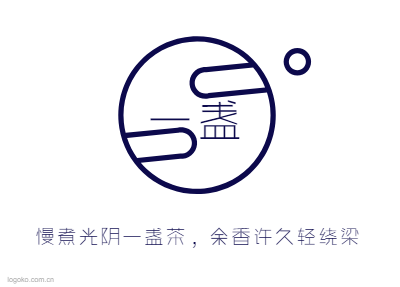 一盏logo设计