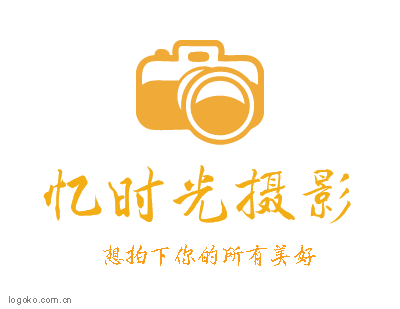 忆时光摄影logo设计