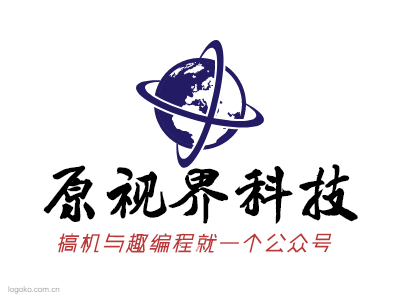 原视界科技logo设计