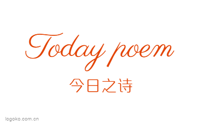 Today poemlogo设计