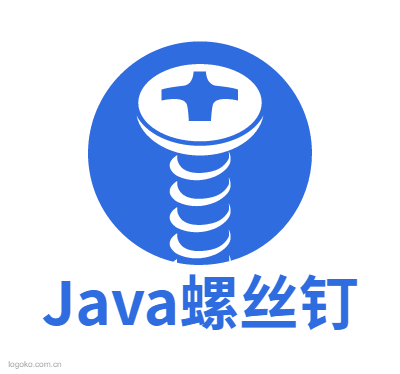 Java螺丝钉logo设计