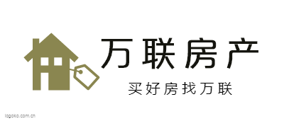 万 联 房 产logo设计