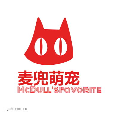 麦兜萌宠logo设计