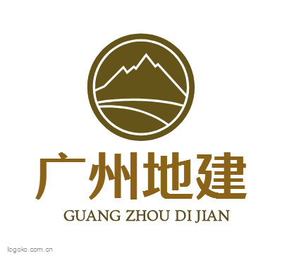 广州地建logo设计