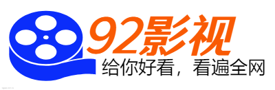 92影视logo设计