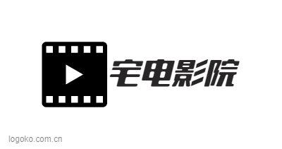 宅电影院logo设计