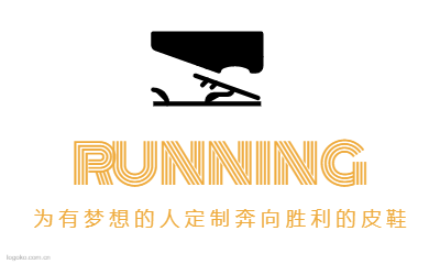 RUNNINGlogo设计