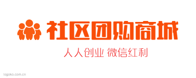 社区团购商城logo设计