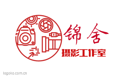 锦舍logo设计