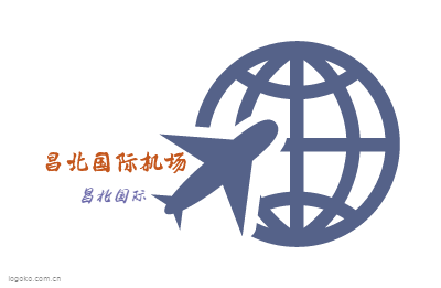 昌北国际机场logo设计