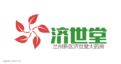 济世堂logo设计