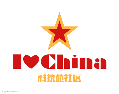 I❤Chinalogo设计