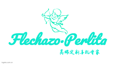Flechazo·Perlitalogo设计