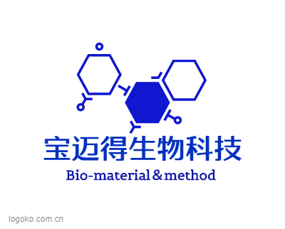宝迈得生物科技logo设计