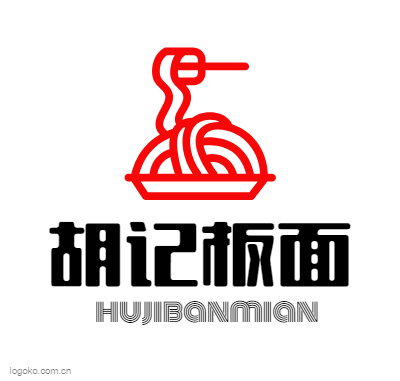 胡记板面logo设计