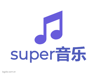super音乐logo设计